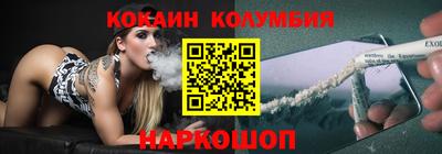 каннабис Кумертау
