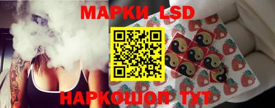 каннабис Кумертау