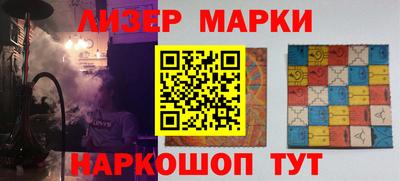 бутират Кулебаки