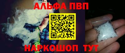 бутират Кулебаки