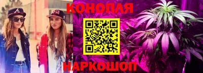 мефедрон VHQ Кунгур