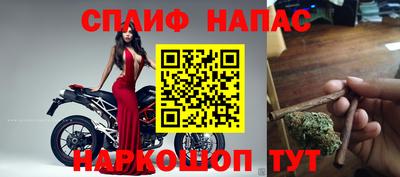мефедрон VHQ Кунгур