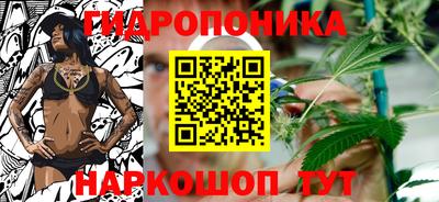 каннабис Кумертау