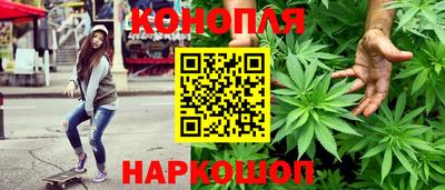бутират Кулебаки