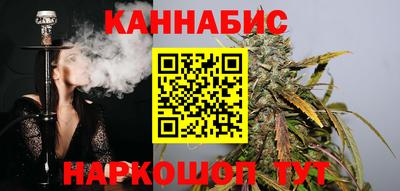мефедрон VHQ Кунгур