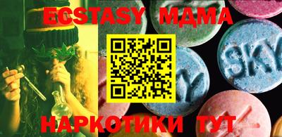 каннабис Кумертау
