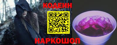 каннабис Кумертау