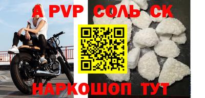 каннабис Кумертау