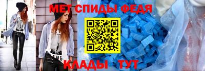 бутират Кулебаки