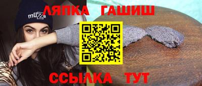 амфетамин Краснодар