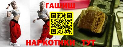 мефедрон VHQ Кунгур