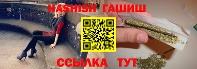 амфетамин Краснодар